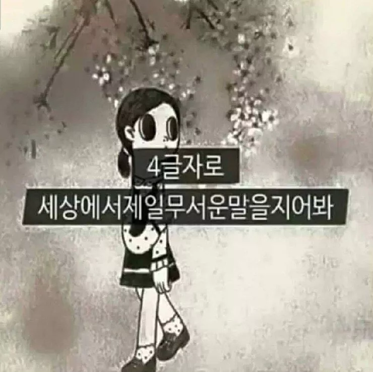 926a552cbc7d1169e514c5a30eb44f0f_1743065935_3419.webp