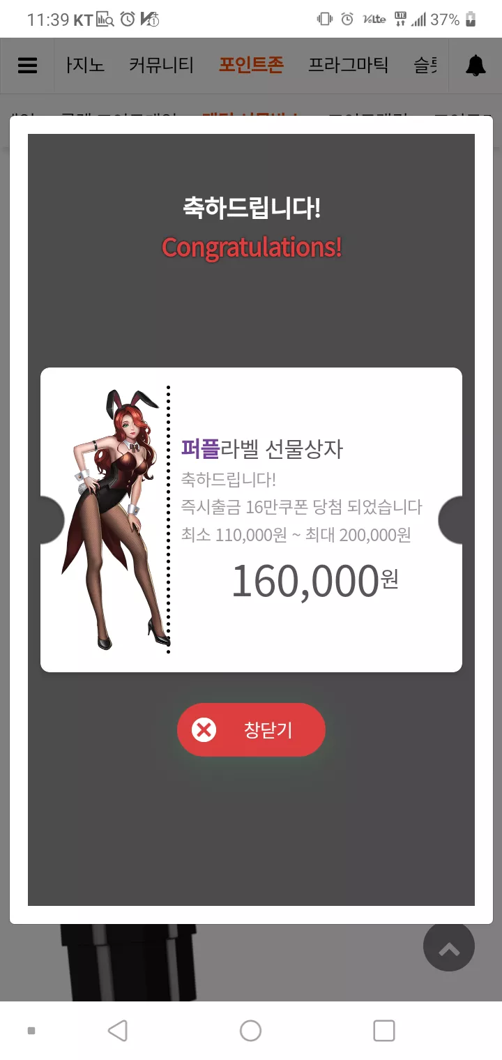 b98ac1a5eb90f900996a4cbc233b8872_1742136252_4669.webp