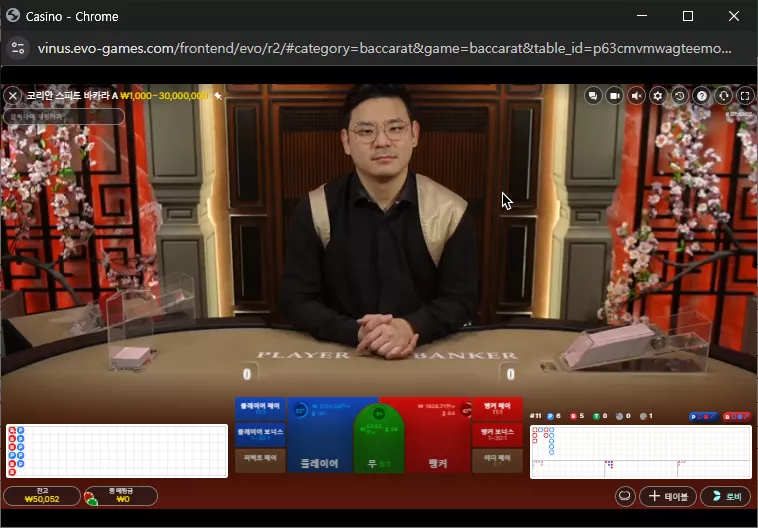 c657c88a852e01cc942c9dc7759fb36a_1742370026_8816.webp