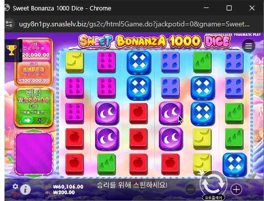 e07958073e1aa0e034e0e98d0e34ec91_1741474824_6622.webp