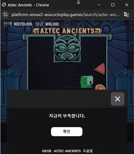 e07958073e1aa0e034e0e98d0e34ec91_1741475362_1269.webp
