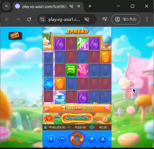 e07958073e1aa0e034e0e98d0e34ec91_1741479368_9666.webp