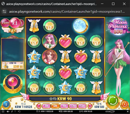 e07958073e1aa0e034e0e98d0e34ec91_1741515300_9203.webp