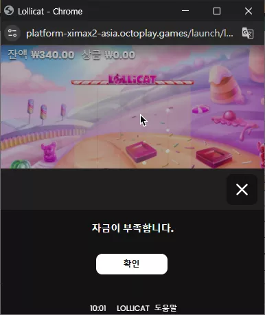 e07958073e1aa0e034e0e98d0e34ec91_1741568504_2629.webp