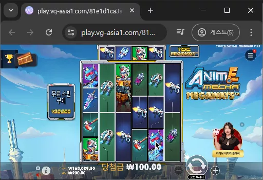 e07958073e1aa0e034e0e98d0e34ec91_1741575500_3494.webp