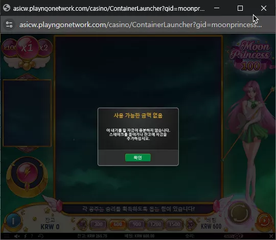 e07958073e1aa0e034e0e98d0e34ec91_1741586628_0951.webp
