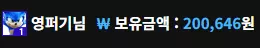 e4cb7eb05e5490a6580884bc4af760da_1743125432_439.webp