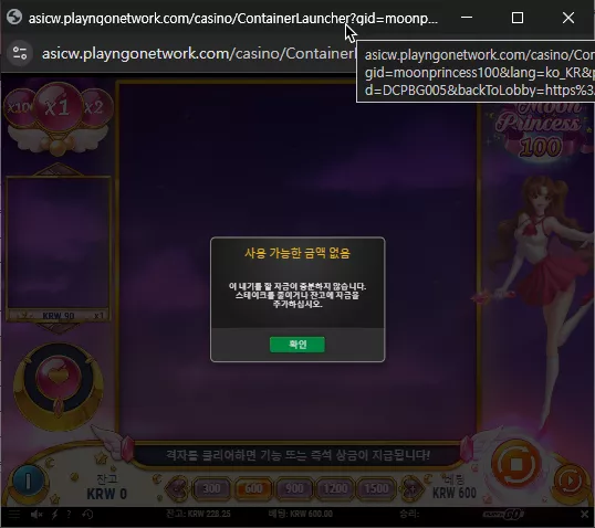 f00eda8fc24c214462316dc8ddab456c_1742659650_9665.webp