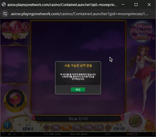f00eda8fc24c214462316dc8ddab456c_1742661933_2537.webp