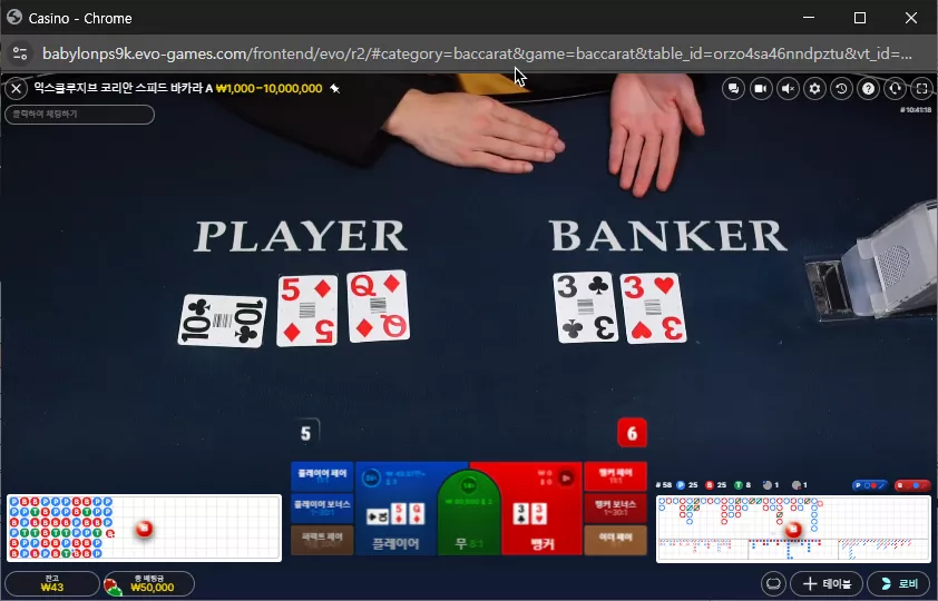 f00eda8fc24c214462316dc8ddab456c_1742726509_2831.webp