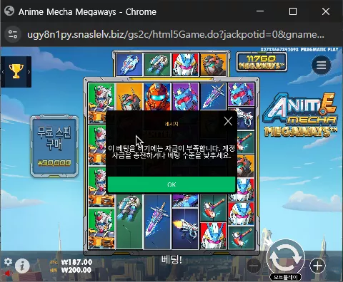 f00eda8fc24c214462316dc8ddab456c_1742775646_6472.webp