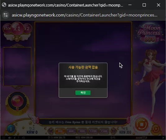 f00eda8fc24c214462316dc8ddab456c_1742780606_0371.webp