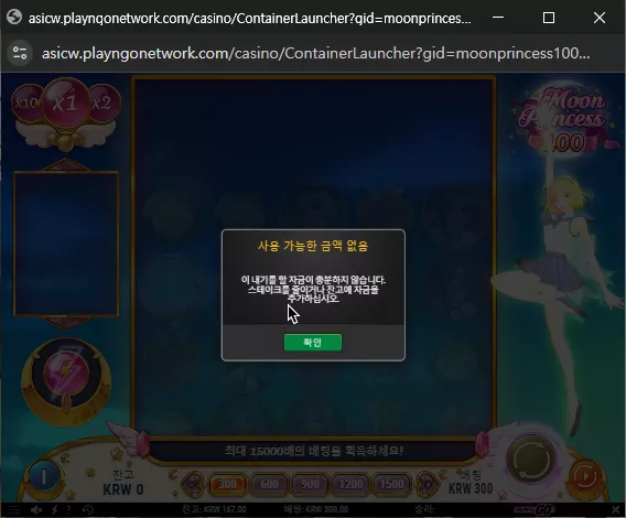 f00eda8fc24c214462316dc8ddab456c_1742861400_7696.webp