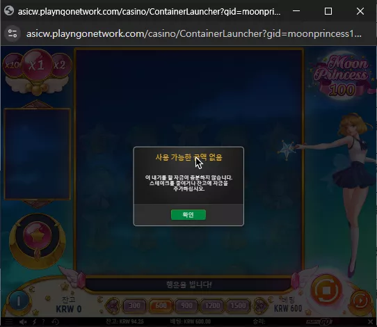 f00eda8fc24c214462316dc8ddab456c_1742867929_9829.webp