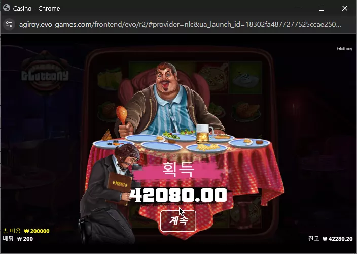 f00eda8fc24c214462316dc8ddab456c_1742945714_8493.webp