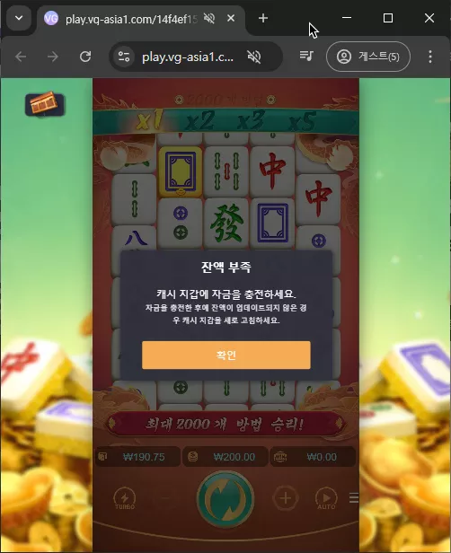 f00eda8fc24c214462316dc8ddab456c_1743038210_4642.webp