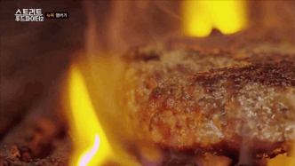 f85c4fd088d1518422857c50ffb6c44f_1742905701_2808.gif
