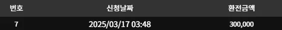fee87c2d5a5339c5ff16831387741667_1742191316_0669.webp