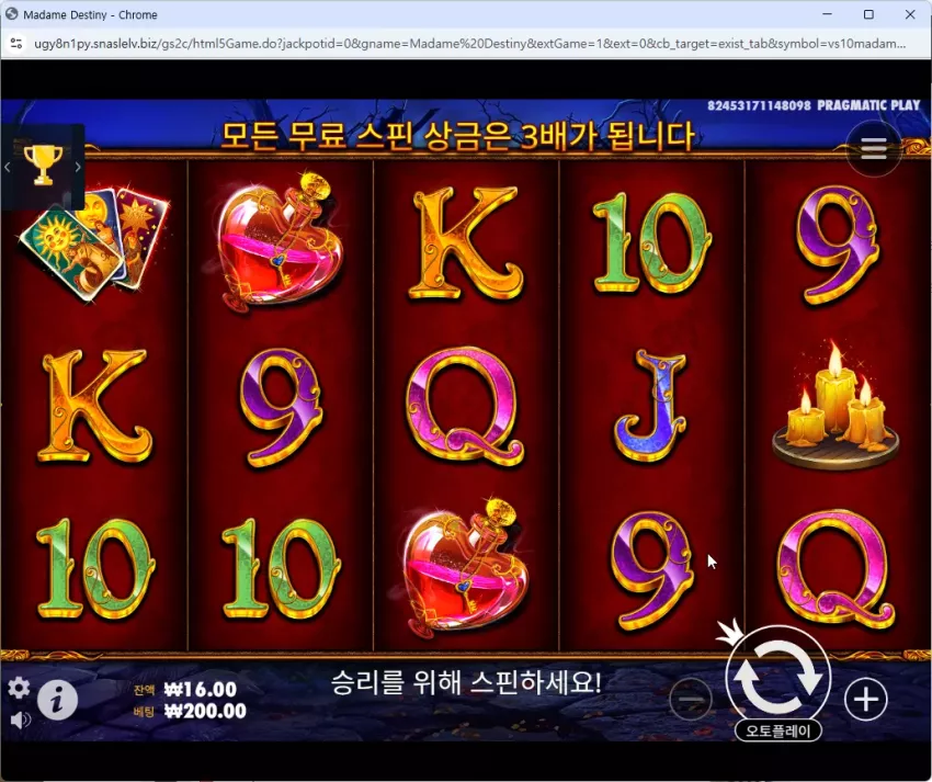 003d34cb211da743c2935020489a1c74_1742573956_2669.webp