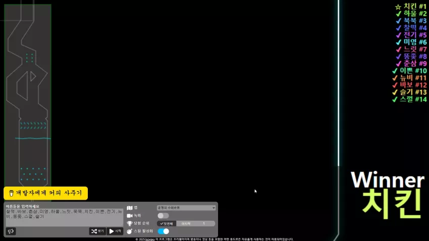 049fe180f02626aa20505c4454e3bc5f_1742359470_7623.webp