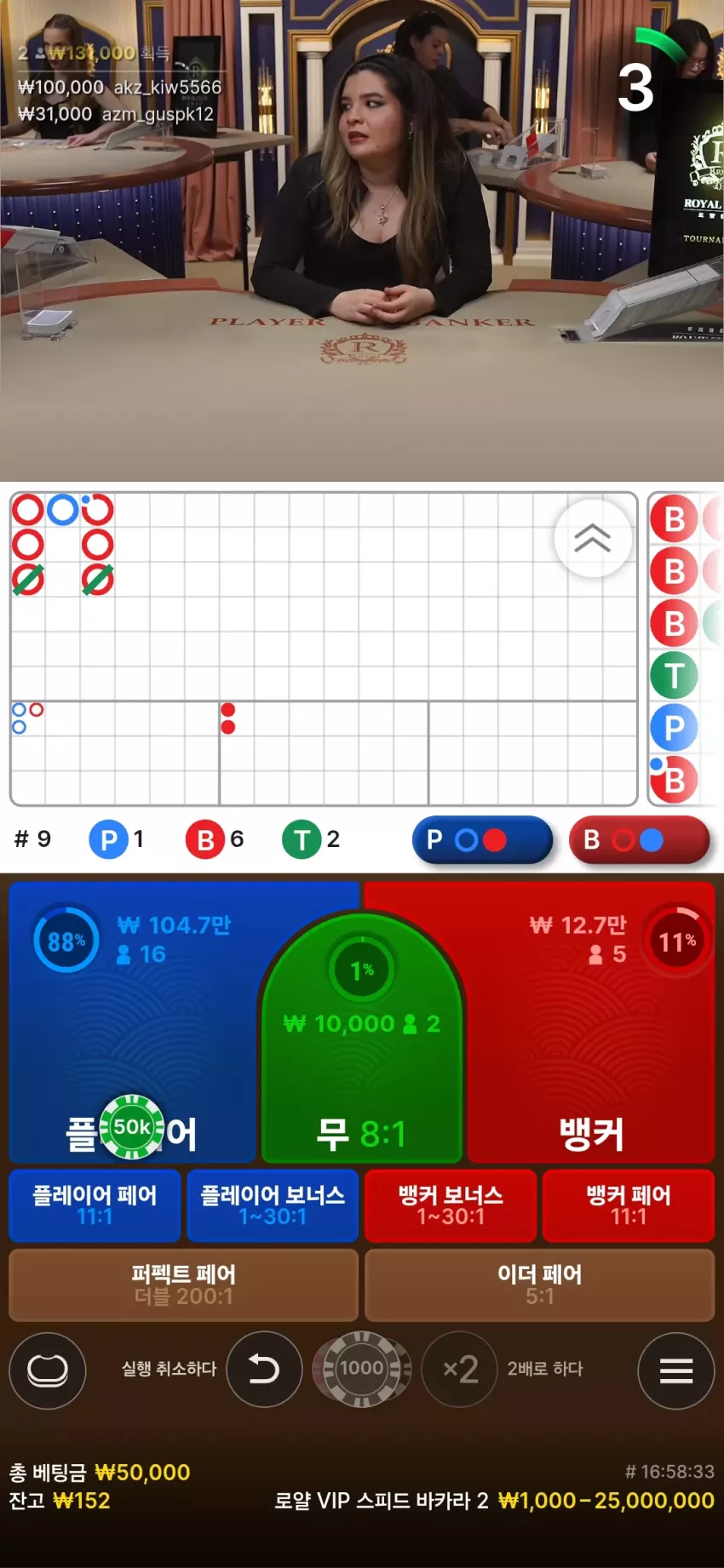 0886b0bbd3dc92469cc9aca30a588032_1742057977_7775.webp