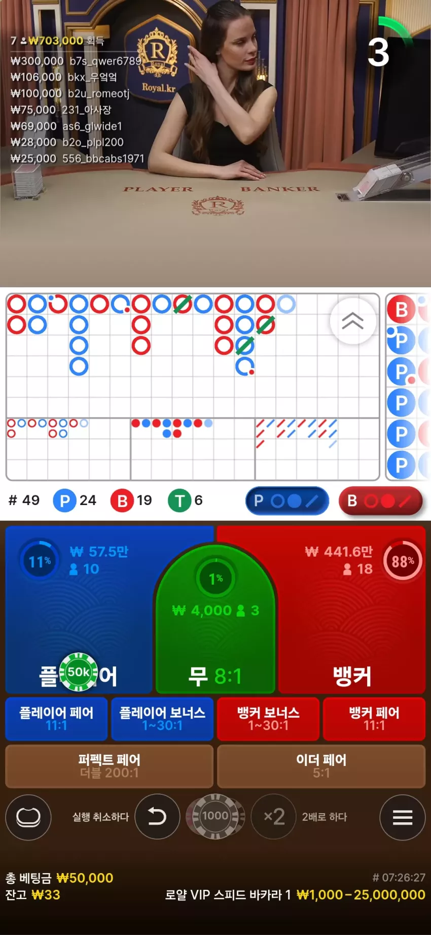 09494a35a995fb97706e22e8e5dc22a5_1743146972_9432.webp