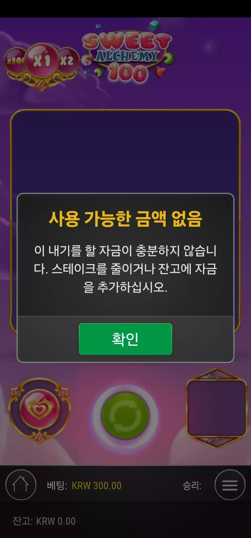 0c1c6169264c9080449e1feb56ee3e47_1740893700_0168.webp