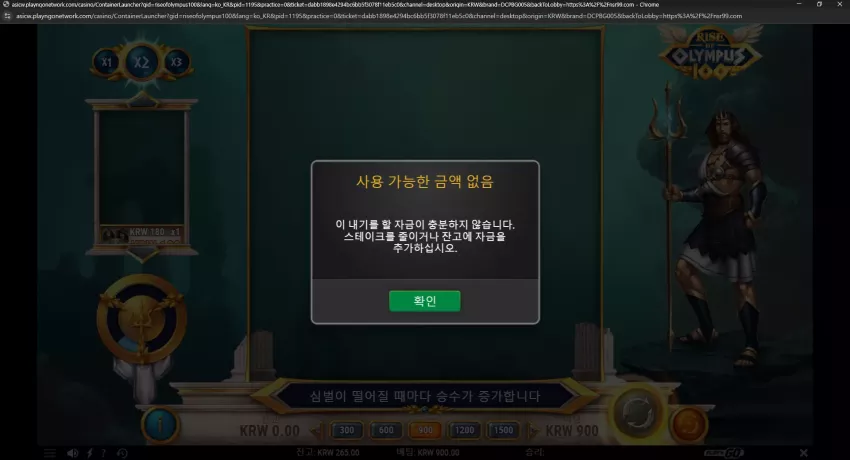 0c9e3248d56e0f9c68c8856807fd4f83_1742732359_6974.webp