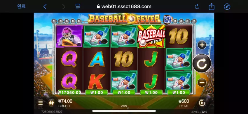 0d80660265607f826941e1b643363041_1741038908_9881.webp