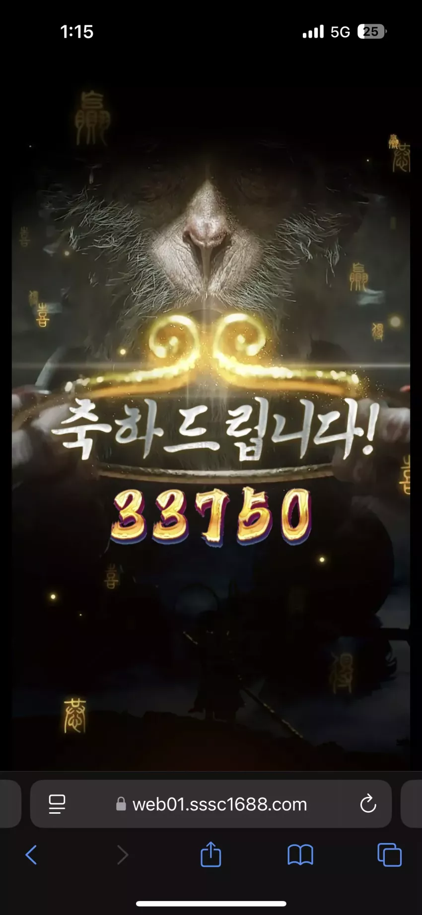 0d80660265607f826941e1b643363041_1741040499_3863.webp