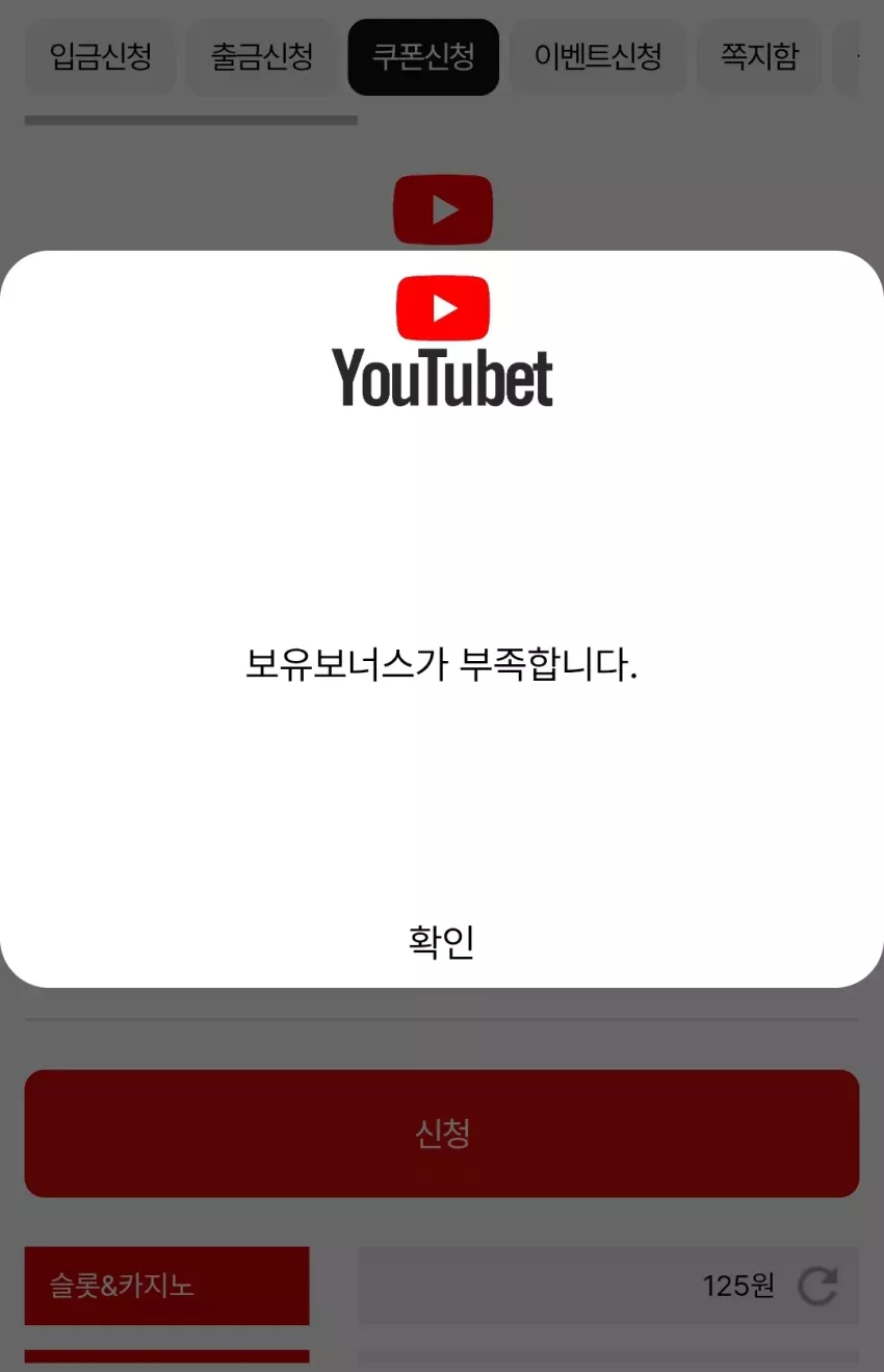 161663a7a2b1d481de9393269215a7a9_1743007604_4074.webp