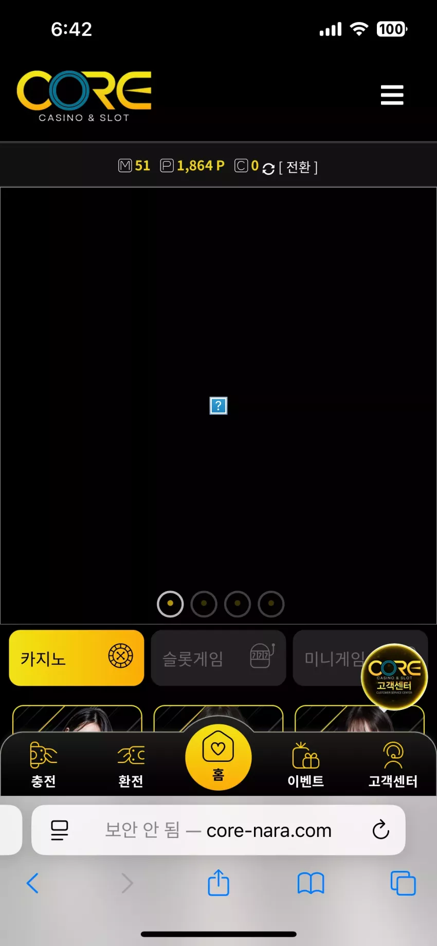 173240845c4861be22498eefbe437f24_1742636564_4968.webp