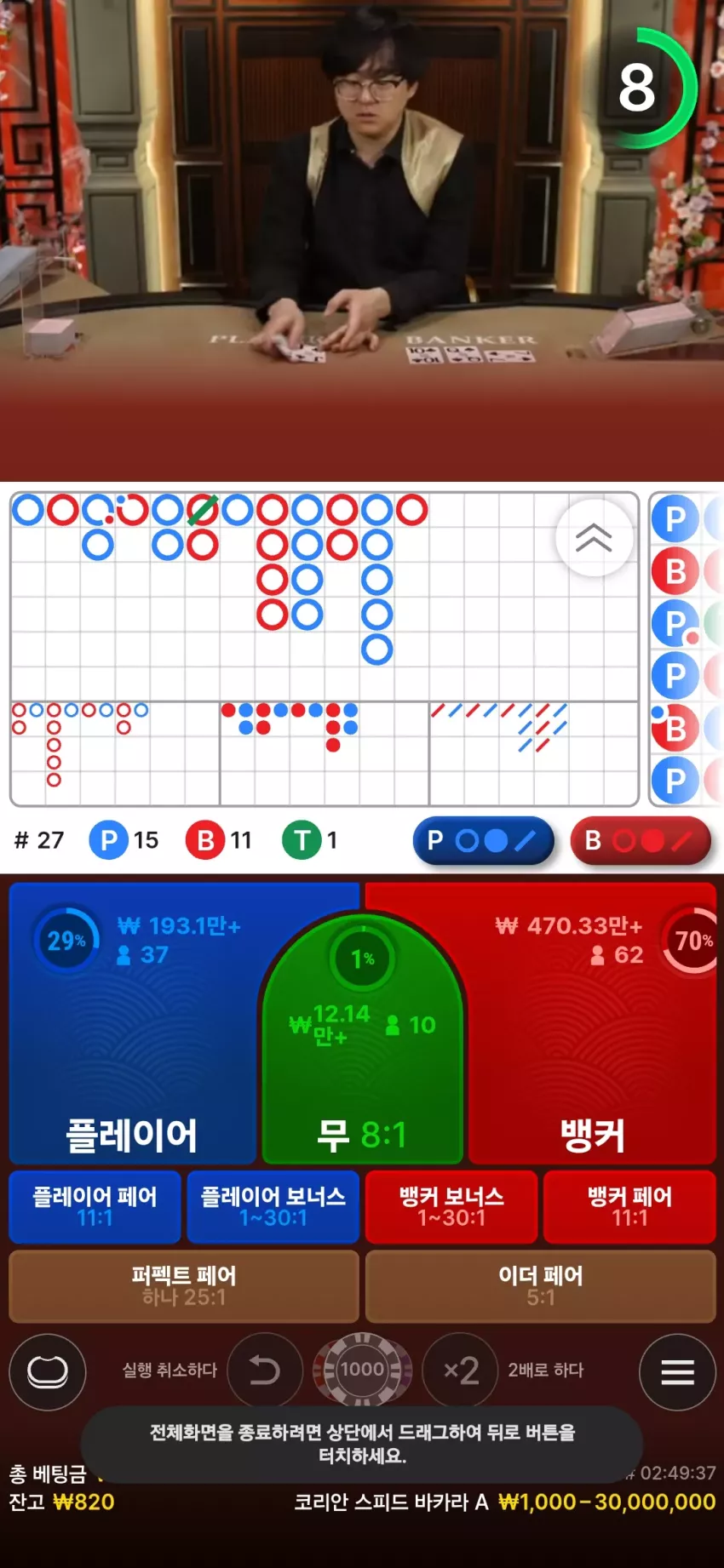 180fbf627bf5bf24a68e561ee49a2cfb_1742282078_772.webp