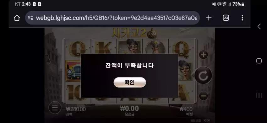 18310d85b0bfeb0856a6494ef0b2ac08_1742319819_7507.webp