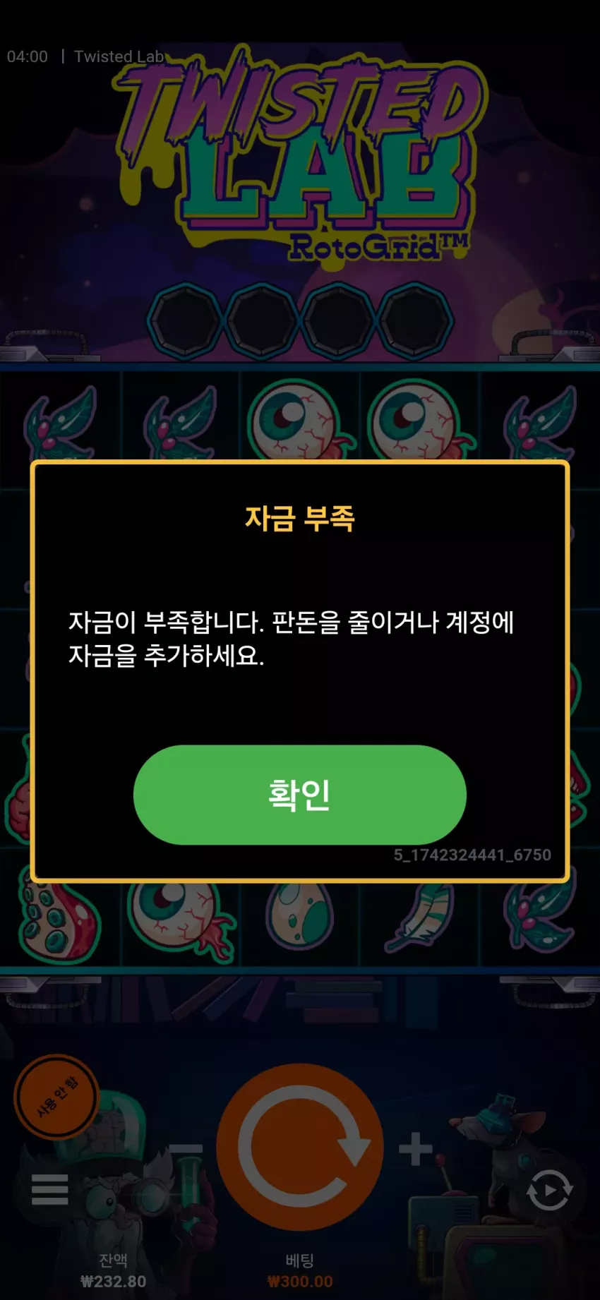 18310d85b0bfeb0856a6494ef0b2ac08_1742324584_4655.webp