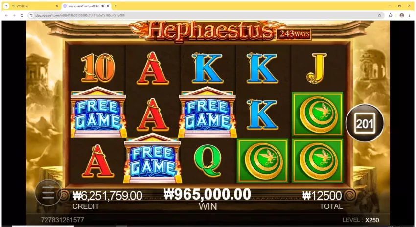 192f1cba5d560125ce7b4ee36878b8f2_1743365381_4377.webp