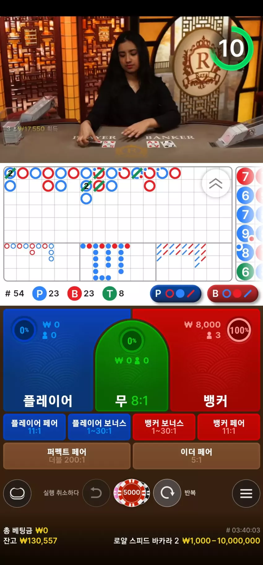 19b6a70cc84e2c6d8a48ec75c70dffef_1741146106_6738.webp
