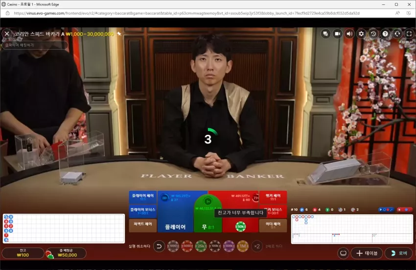 19fafd000c0caeeb19476ac05fb9f308_1742240196_5404.webp