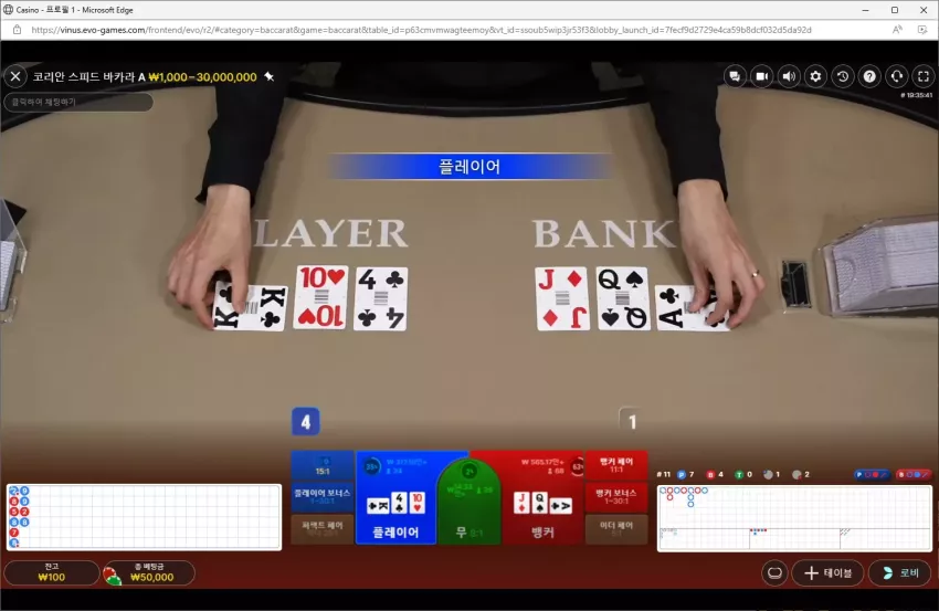19fafd000c0caeeb19476ac05fb9f308_1742240196_9748.webp