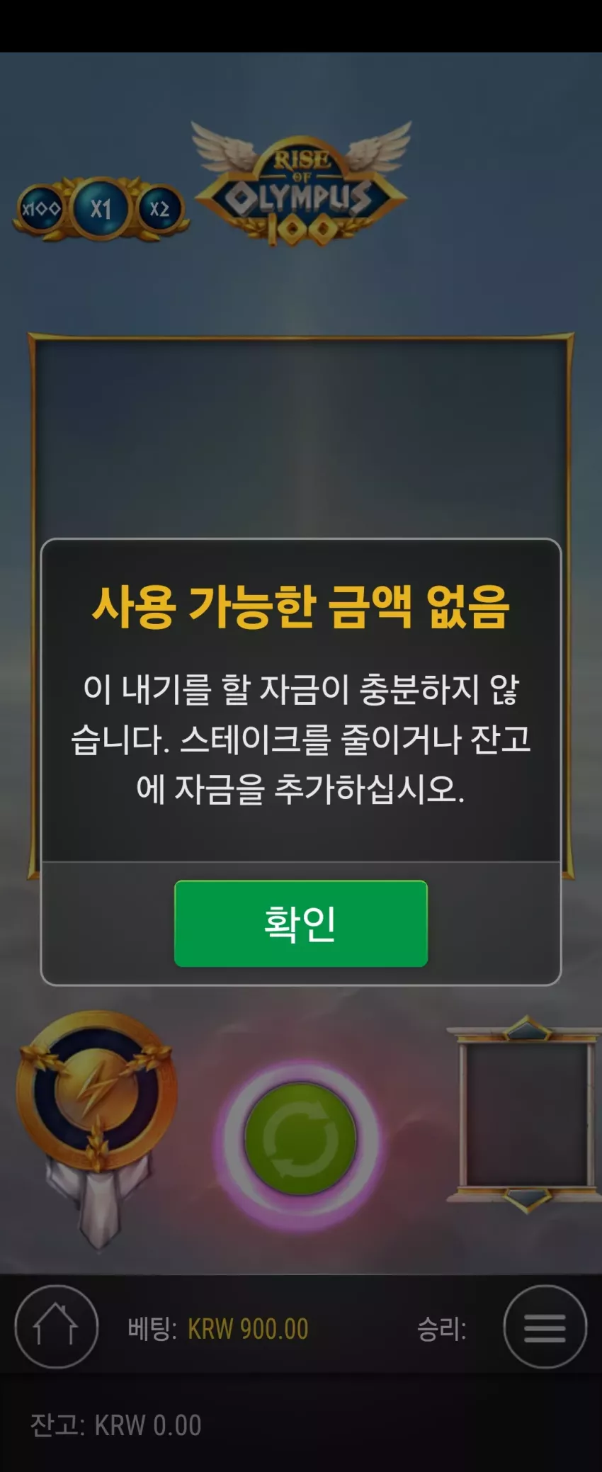 1ae5fa4e439837cceed9b269fa71c9ad_1741996507_054.webp