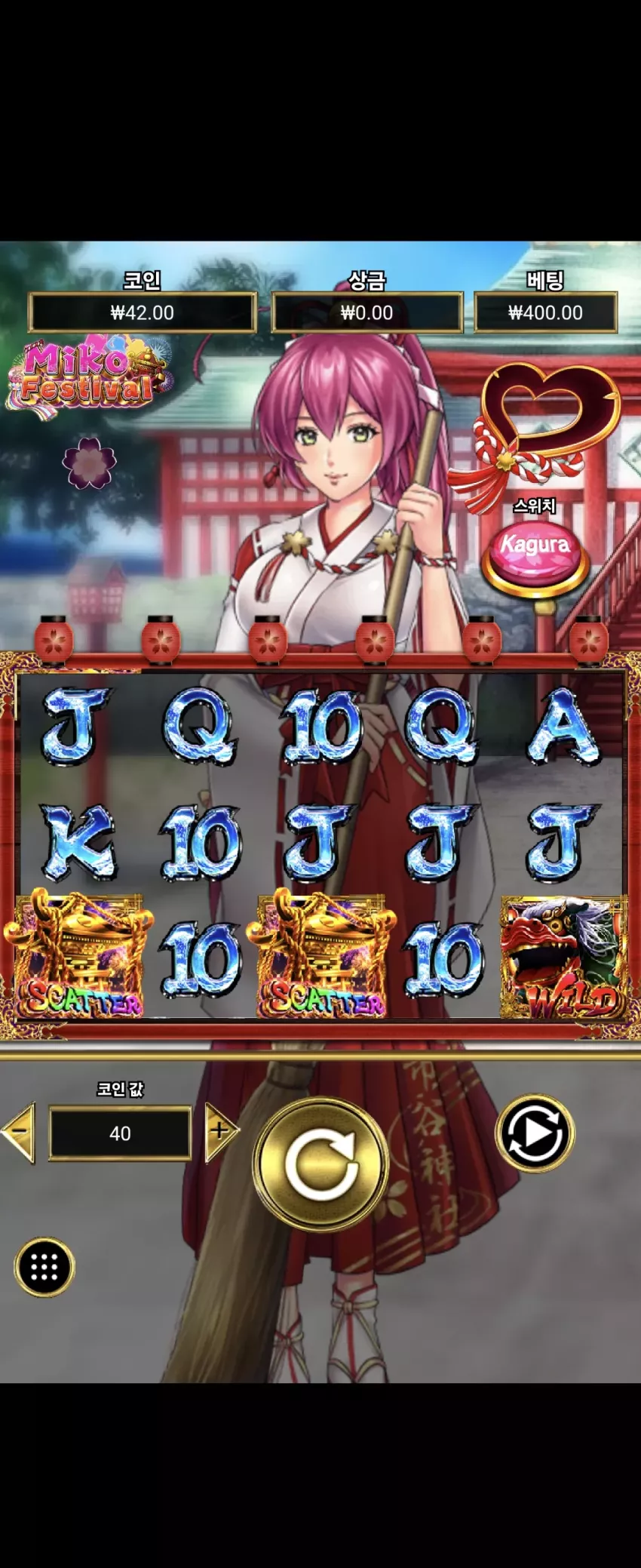 1af1a75125ff042fab9cdd89a2c09a26_1741528272_4303.webp
