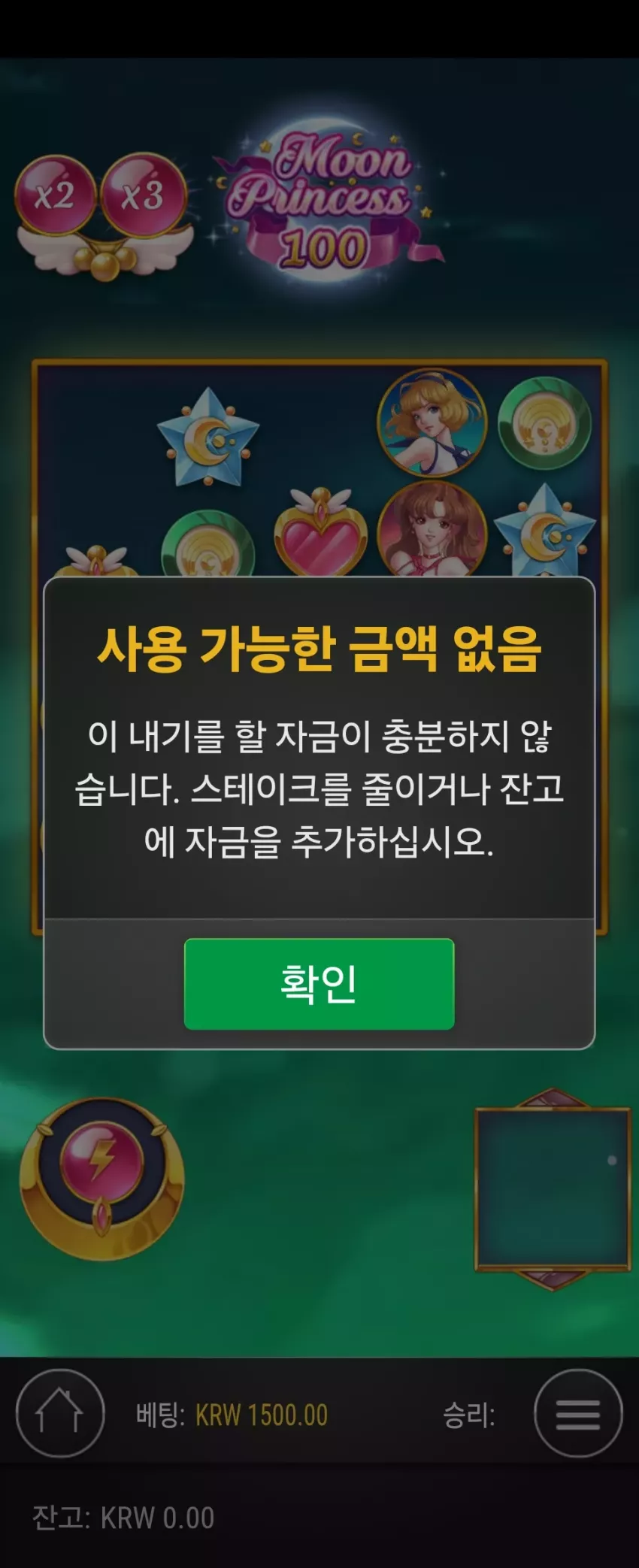 1cb1c523d76332d81d334f806c53740f_1742575262_3351.webp