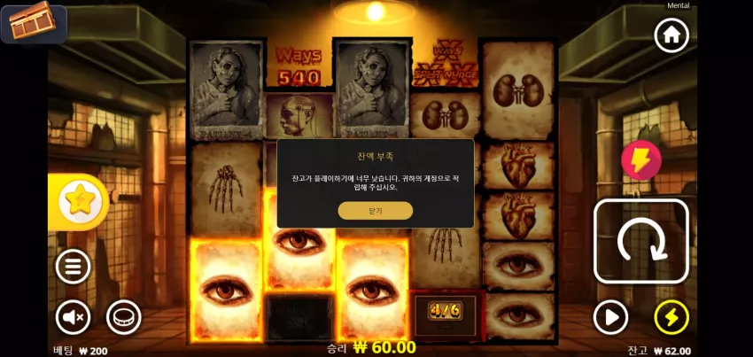 236c490d19dde5305600e32e8b737f8a_1741712041_319.webp