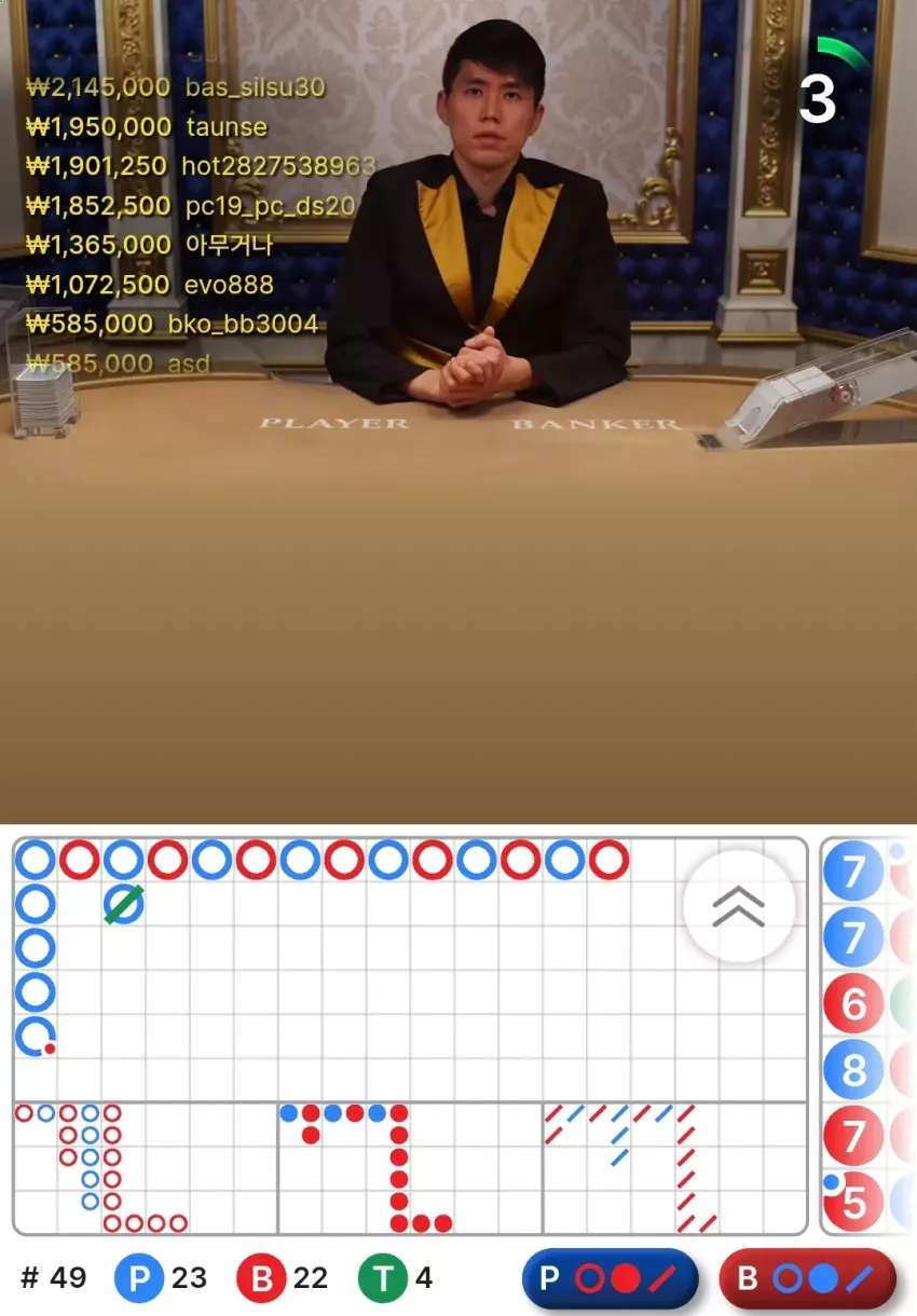 253f85f7d76ea3f0f0976dcb2ef54f42_1743223014_5361.webp