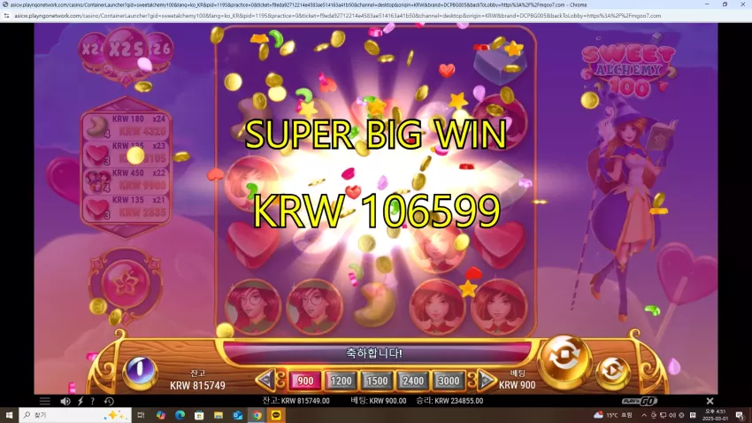 3028c4b491d2be0af183231554da855f_1740816476_7104.webp