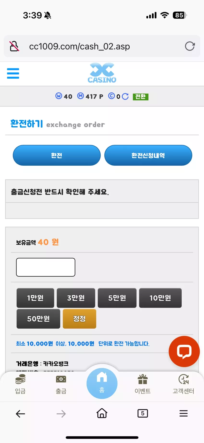 350e158ab71f9fb8ae30d3611f42976f_1742582433_2553.webp