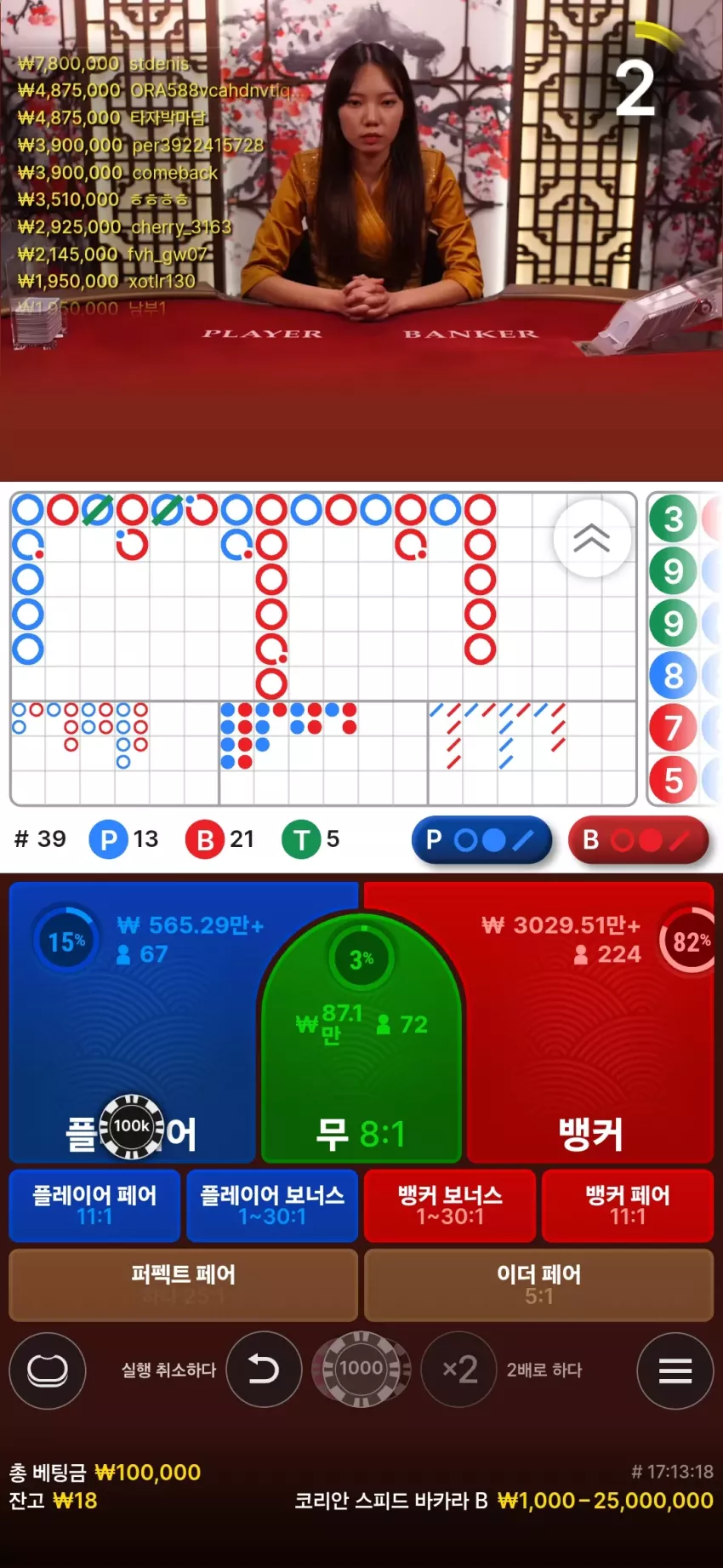 36ea47f76eb7792a44f928b47736e246_1743009310_9025.webp