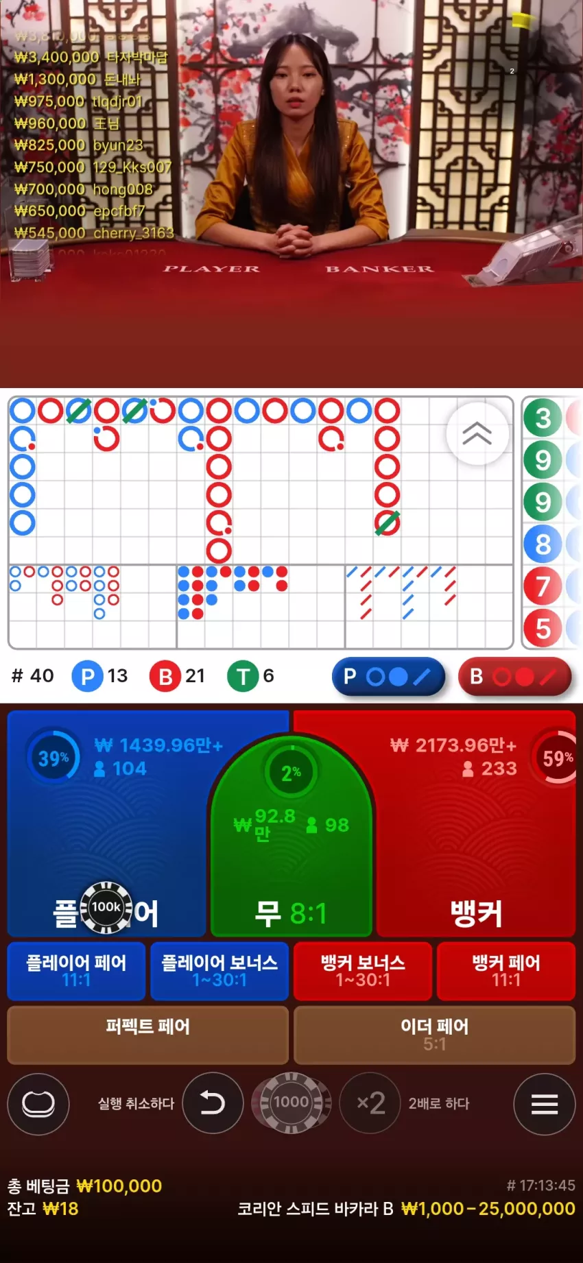 36ea47f76eb7792a44f928b47736e246_1743009313_3044.webp