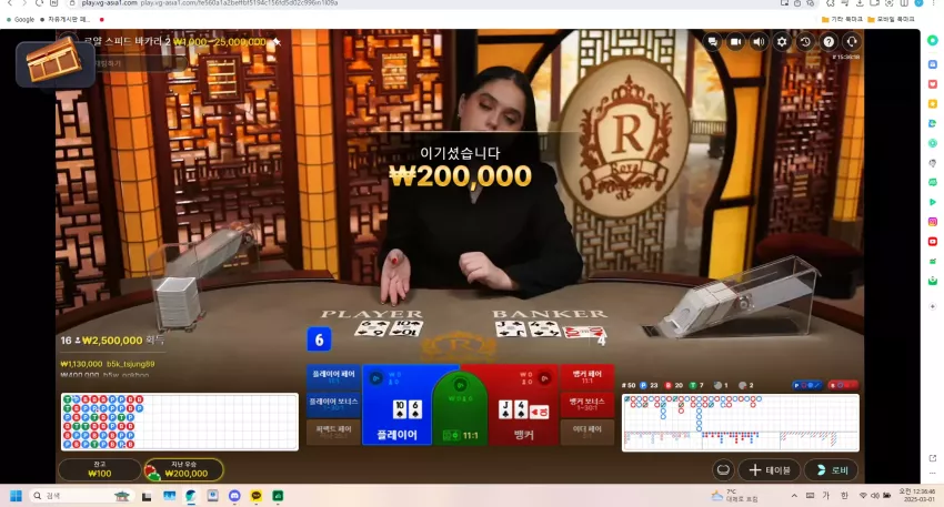 3e0de0c14a4d0e97e6e52705659107f8_1740757021_987.webp