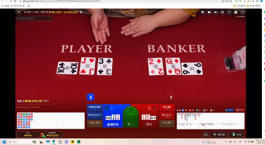 3e0de0c14a4d0e97e6e52705659107f8_1740757842_0626.webp